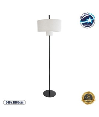 GLOBOSTAR® MARIGOLD 02228 Μοντέρνο Επιδαπέδιο Φωτιστικό με Ντουί 3 x E27 AC 220-240V IP20 - Μαύρο & Λευκό - Μ46 x Π46 x Υ160cm